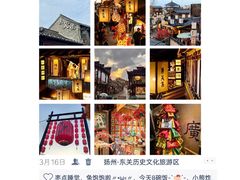 -大潮淮·淮扬菜(何园旗舰店)