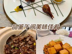 -海陵岛保利皇冠假日酒店·御公馆中餐厅 CANAL LNUA