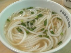 -下村新强记烧鹅店