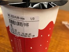 -THE ALLEY 鹿角巷(时代天街A馆店)