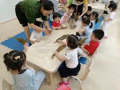 -好奇星国际托育(金地自在城校区)