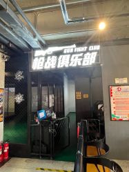 -嗨翻Hi-Fun竞技主题乐园·蹦床团建生日聚会(五棵松华熙店)