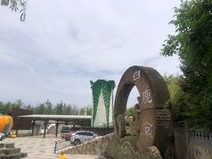 -白鹿原·白鹿仓
