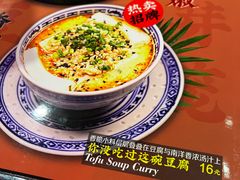 -芽笼芽笼新加坡餐厅(世纪汇店)