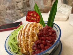 -何九海南茶店(鬼仔巷店)