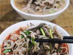 -白老大羊杂碎稍麦