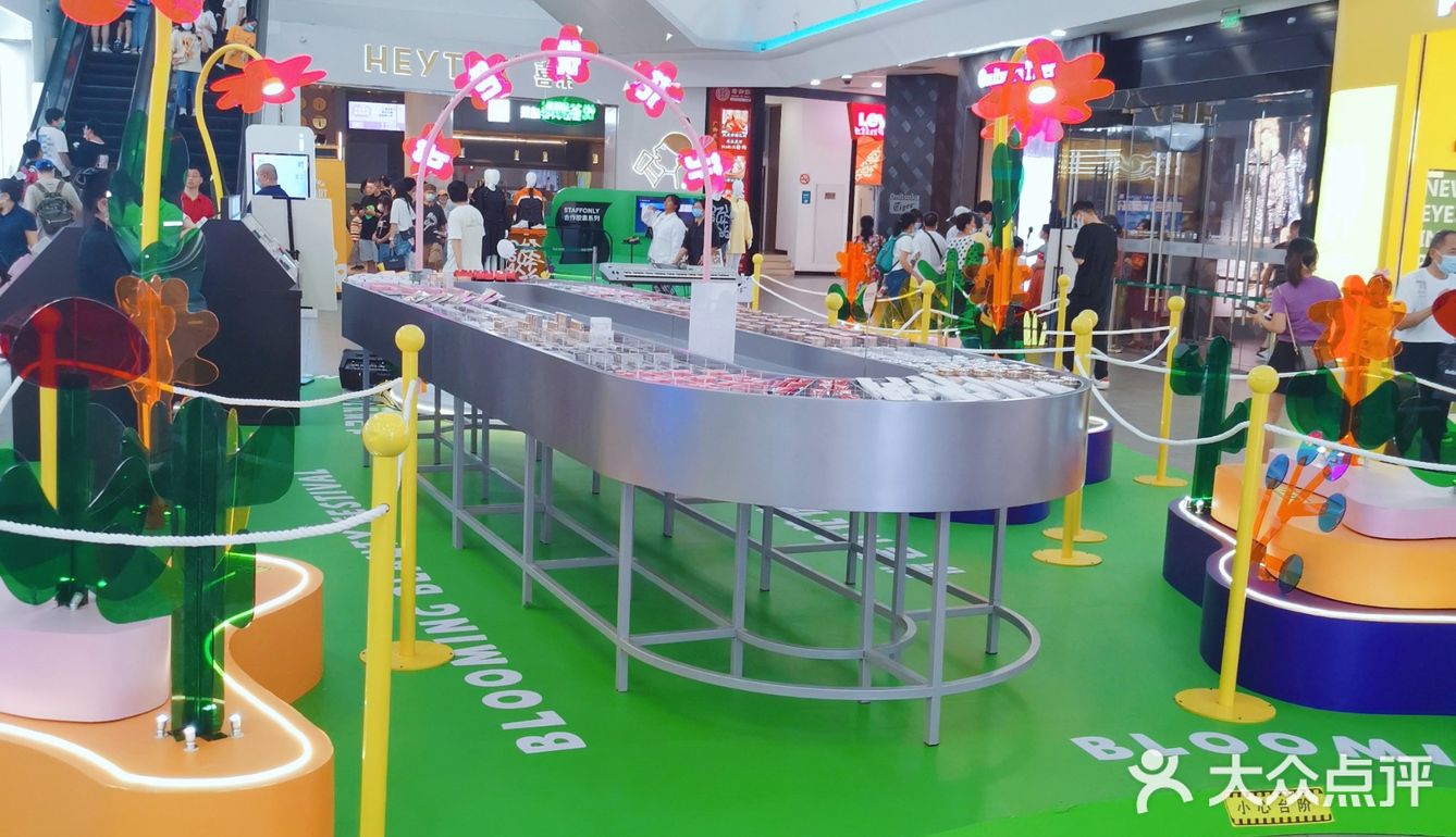 花花悦色，共赴一场美食和🎶之旅