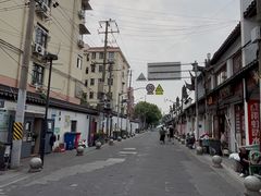 -三林塘老街
