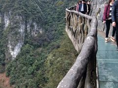 -重庆云阳龙缸景区