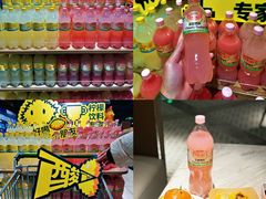 -宝龙城(杭州滨江店)