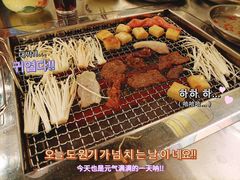 -英雄故事地摊烤肉(马驹桥店)