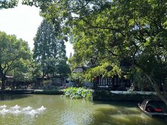 -绮园景区