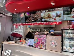 -DQ·蛋糕·冰淇淋(五角场万达店)