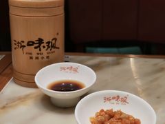 -浙味观杭州海鲜面(钱江新城高德置地店)