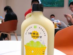 -奈雪的茶(中华广场店)