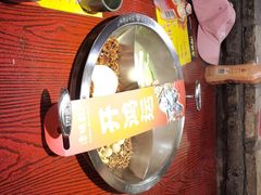 -谭鸭血老火锅(远大购物广场店)