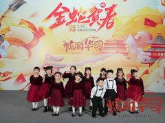 -中音阶梯艺术教育(音乐学院校区)