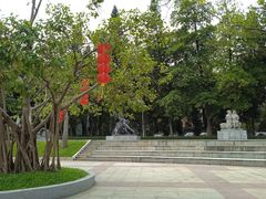 -广州雕塑公园