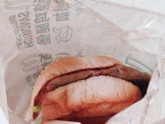 -麦当劳(北亭广场分店)