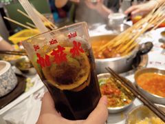 -大芊金重庆串串火锅(南京路店)