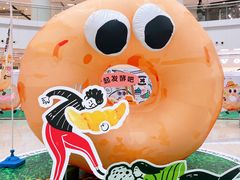 -仲盛世界商城
