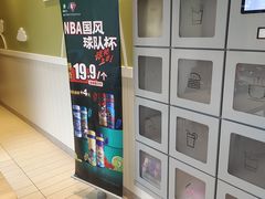 -德克士(武都2店)