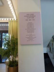 -非常六加一儿童摄影(同安店)