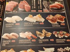 -鸟鹏烧鸟居酒屋(昌岗店)