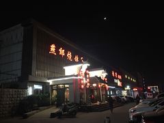 门面-燕郊烧鸽子(广安路店)