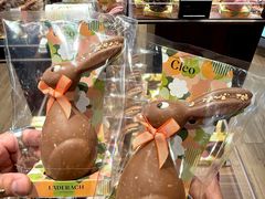 -Laderach 莱德拉(上海环贸iapm店)