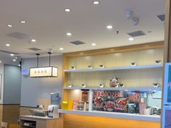 -吉野家(复兴路第二餐厅店)