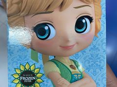 -TOYSRUS玩具反斗城(天津远洋乐堤港店)