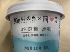 -全家便利店(江湾镇站店)