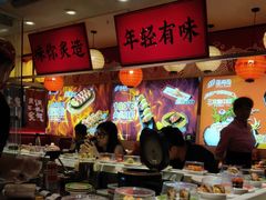 -莲寿司(国兴店)
