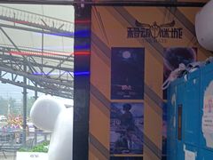 -移动谜城·大笨象密室逃脱(五棵松店)