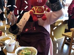-一斗火锅·招财羊毛肚(北温泉九号店)