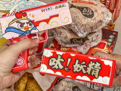 -华莱士·全鸡汉堡(马鞍池店)