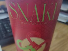 -察理王子(大润发店)