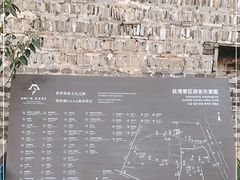 -丝绸小镇荻港古村