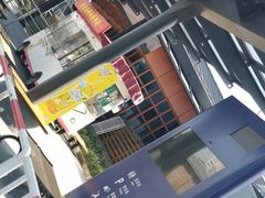 -秦皇岛路游船码头