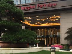 -上海宝华万豪酒店