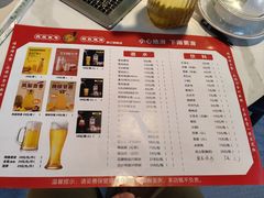 -西昌老号李小肠特色烧烤园(温江店)
