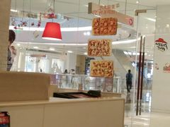 大堂-必胜客(世欧广场店)