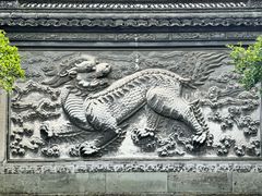 -天一阁博物院
