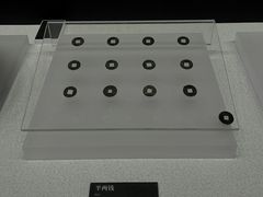 -银雀山汉墓竹简博物馆