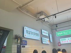 -耍盆友·重庆江湖菜(百子湾店)