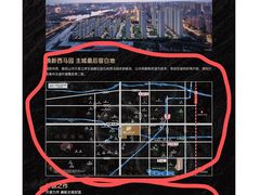 -中国移动手机维修(浦驰路店)