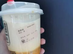 -我是酸奶君(壹方城店)