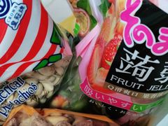 -紫荆城食品交易中心(华强北店)