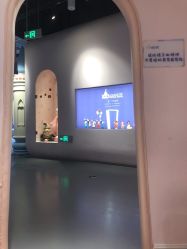 点击看大图 -桃桃城堡(欧亚汇集店)